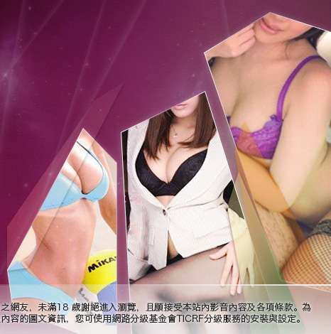 歐美免費下載情色大胸部美女圖